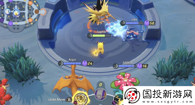 寶可夢大集結(jié)地圖資源什么時候刷新-寶可夢大集結(jié)地圖資源有哪些