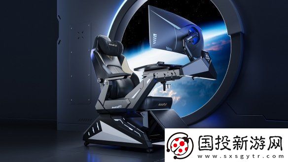 新品發(fā)布！傲風(fēng)F7電競艙為專業(yè)電競而生Mini版型靈活適配不同戶型！