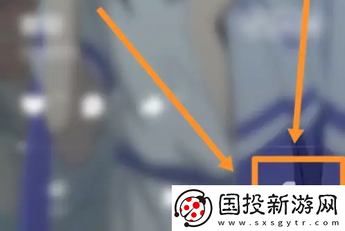 波點音樂如何搜索用戶id