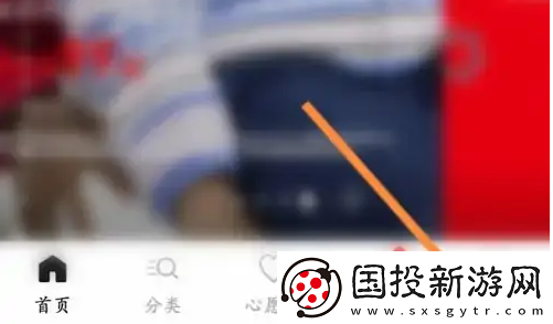 掌上優(yōu)衣庫怎么兌換優(yōu)惠券