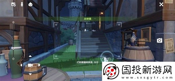 原神4.6虹色巡回百萬奇飾大搜羅第二階段怎么過