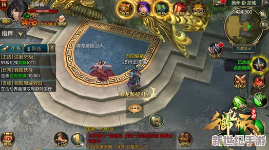 探索御龍?jiān)谔焓钟?></p><p>在御龍?jiān)谔焓钟沃校M(jìn)入御龍?jiān)礈厝牟襟E也相對(duì)簡單，玩家需要在臥龍城找到NPC御龍?jiān)唇右?，接受進(jìn)入御龍?jiān)吹娜蝿?wù)，然后會(huì)出現(xiàn)一個(gè)是否進(jìn)入御龍?jiān)礈厝拇翱?，點(diǎn)擊確定后即可進(jìn)入，在溫泉中，玩家每天只能待10分鐘獲取經(jīng)驗(yàn)，出去的時(shí)候需要找溫泉守護(hù)鞠婧祎交任務(wù)，完成任務(wù)會(huì)獲得大量獎(jiǎng)勵(lì)并獲得稱號(hào)。</p><p>御龍?jiān)谔焓钟沃械挠堅(jiān)礈厝粌H具有休閑放松、美容美白、增長經(jīng)驗(yàn)等多重功效，還為玩家提供了一個(gè)社交互動(dòng)的平臺(tái)，這些特點(diǎn)使得御龍?jiān)礈厝蔀榱擞螒蛑袀涫芡婕蚁矏鄣脑刂弧?/p><p><p>探索御龍?jiān)谔焓钟危航颐赜堅(jiān)礈厝纳衿婀πc游戲內(nèi)獨(dú)特作用.doc</p><p>將本文下載保存</p>
	<p>下載word文檔</p>
	</p>       
                </div>
                <div   id=