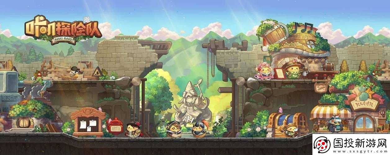 探險(xiǎn)隊(duì)長(zhǎng)古拉斯特：圣武士咔嘰探險(xiǎn)隊(duì)的獨(dú)步江湖之旅