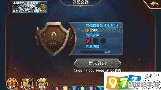 英雄無(wú)敵戰(zhàn)爭(zhēng)紀(jì)元僵尸兵種實(shí)戰(zhàn)評(píng)估：非高投入玩家需謹(jǐn)慎考量策略定位