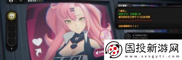 絕區(qū)零1.3新空洞打法是什么