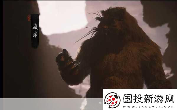 黑神話-悟空終極預(yù)告大揭秘-八百里黃風(fēng)嶺鏡頭全解析