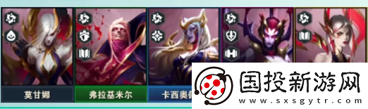 金鏟鏟之戰(zhàn)s13黑色玫瑰羈絆強不強