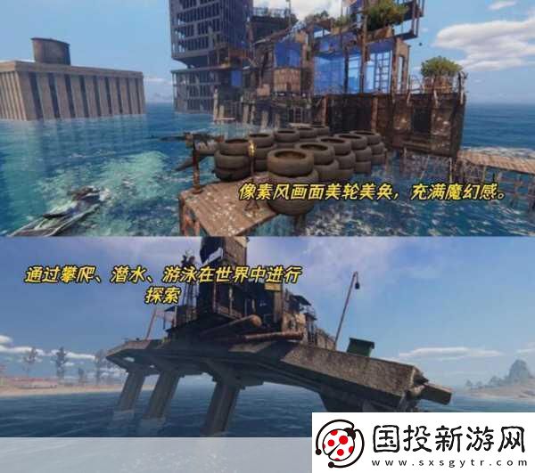 探索神秘手游世界-樂趣無限等你來