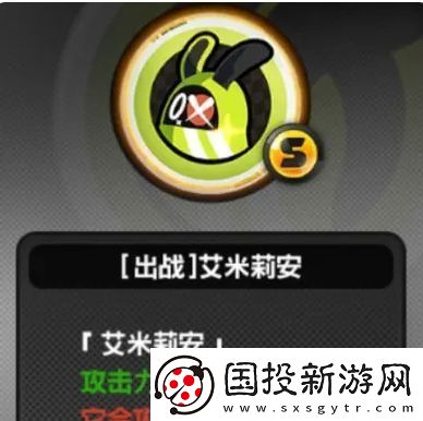 絕區(qū)零1.3新空洞打法是什么