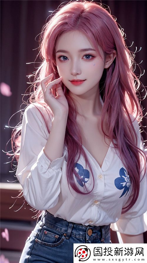 成色好p31s：把握商機的先機！