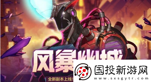 dnf風(fēng)暴幽城產(chǎn)物有哪些-風(fēng)暴幽城掉落裝備大全