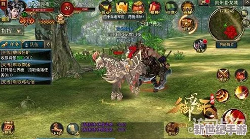 探索御龍?jiān)谔焓钟危航颐赜堅(jiān)礈厝纳衿婀πc游戲內(nèi)獨(dú)特作用