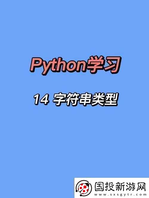 XXXXXL14—20：這串字符的意義