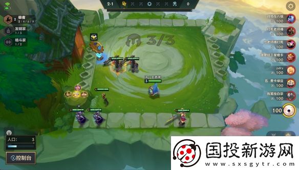 金鏟鏟之戰(zhàn)強(qiáng)權(quán)至上巨魔陣容攻略