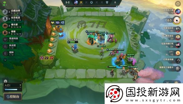 金鏟鏟之戰(zhàn)強(qiáng)權(quán)至上巨魔陣容攻略