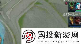 AG超玩會五進總決賽