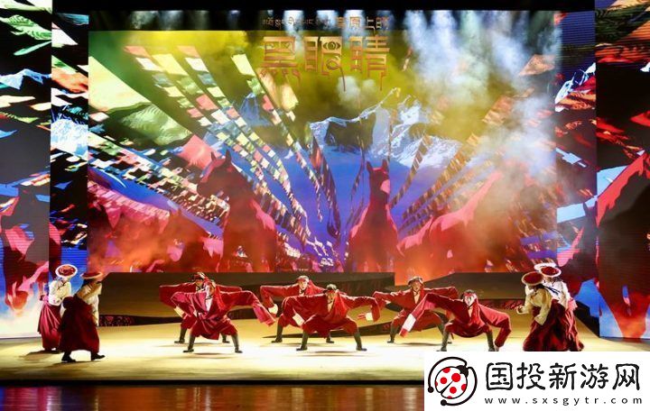 兒童劇高原上的黑眼睛青海上演-童真視角看援青