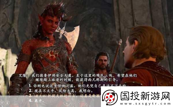 博德之門(mén)3背后的游戲靈魂-總監(jiān)的魔獸與星際爭(zhēng)霸情緣