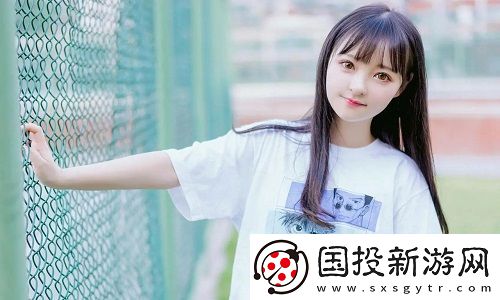 隔壁妹妹：鄰居關(guān)系暖心技巧-讓鄰里互動(dòng)更輕松！