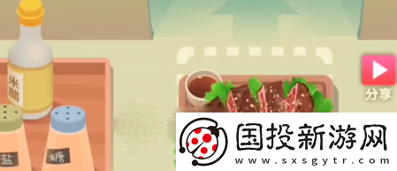 【怪物弱點】老爹大排檔牛排沙拉菜譜配方詳解-具體一覽