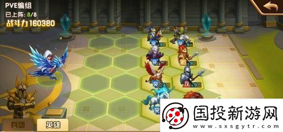 放置軍團(tuán)連環(huán)突擊打法攻略：輕松掌握高效戰(zhàn)斗策略