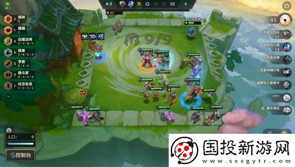 金鏟鏟之戰(zhàn)強(qiáng)權(quán)至上巨魔陣容攻略