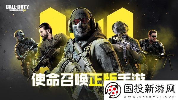 使命召喚手游奔狼夜襲寶箱怎么樣