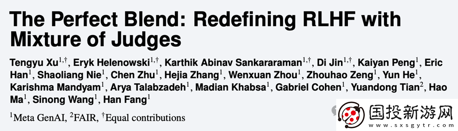 克服獎(jiǎng)勵(lì)欺騙