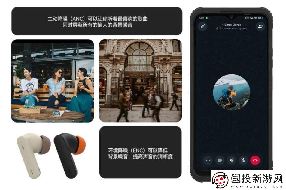 AGMBuds3新品來(lái)襲：雙重降噪技術(shù)加持僅需99元！