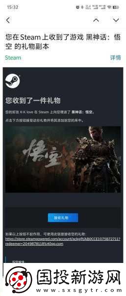 黑神話悟空Eurogamer三星評測-戰(zhàn)斗絢爛卻挑戰(zhàn)略顯單薄