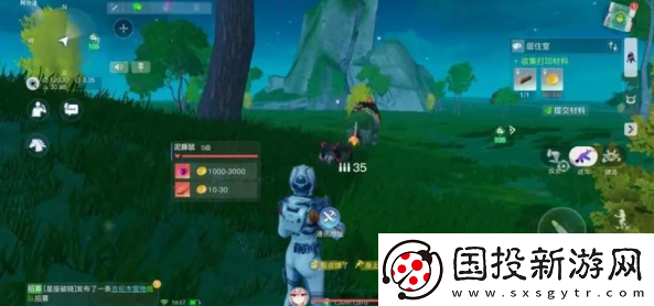 創(chuàng)造吧我們的星球采礦機(jī)放置技巧介紹