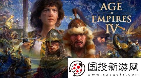 傳聞：帝國(guó)時(shí)代未來(lái)新作或?qū)⒉捎锰摶靡骈_(kāi)發(fā)