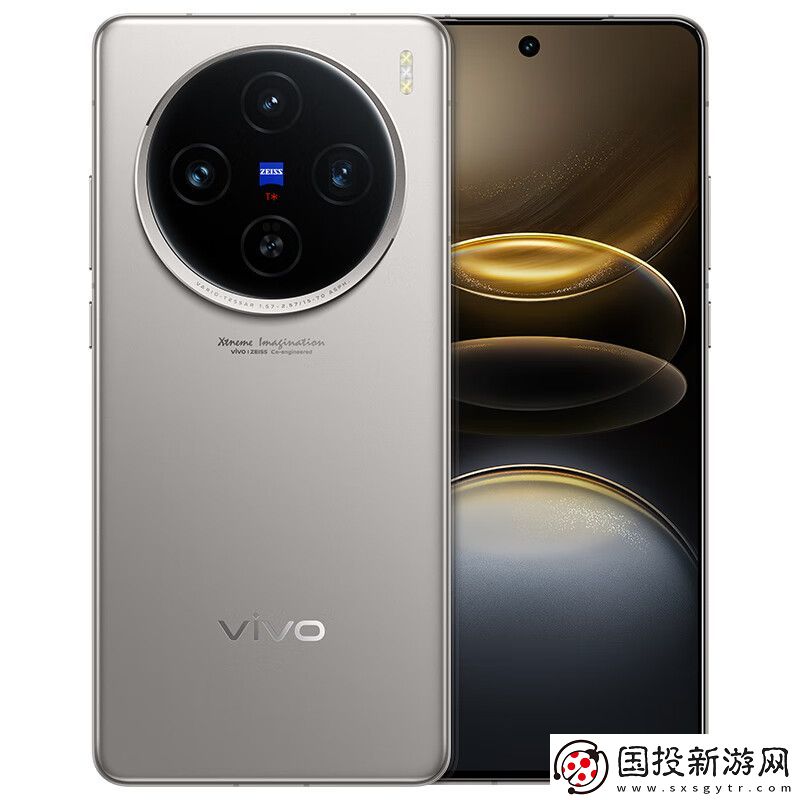 天璣-9300-+-處理器：vivo-X100s-手機-12+256G-版-2906-元探新低
