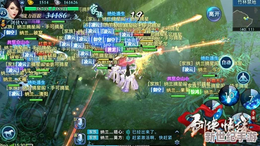 劍俠世界手游探險(xiǎn)攻略：精研埋骨之窟挑戰(zhàn)策略-掌握高效通關(guān)秘籍與技巧