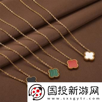 探索jb632583四葉草項(xiàng)鏈vca750的魅力與意義