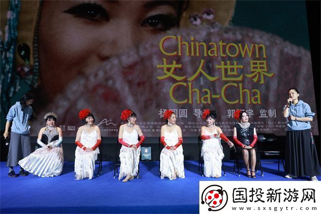 80歲舞者女人世界首映郭柯宇分享年齡焦慮