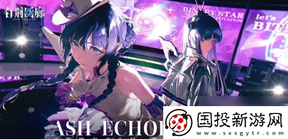 【角色培養(yǎng)】白荊回廊茶憩配方大全-白荊回廊茶憩制作配方推薦