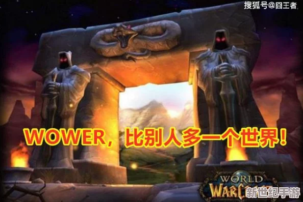 獨(dú)家揭秘：爐石傳說(shuō)玩家匠心獨(dú)運(yùn)-大表哥自殺錘融合雷諾戰(zhàn)士卡組創(chuàng)新分享-顛覆傳統(tǒng)對(duì)戰(zhàn)思路！