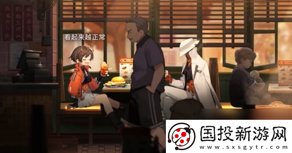 【淘汰賽】新月同行手游角色推薦