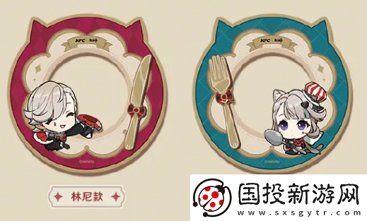 原神肯德基聯(lián)動2024主題門店介紹