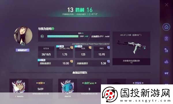 暴躁少女CSGO主播推薦-1.暴躁少女CSGO主播：玩轉槍戰(zhàn)的激情與魅力