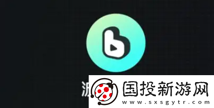 波點(diǎn)音樂(lè)如何搜索用戶id