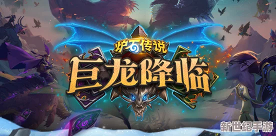 【命運(yùn)交織