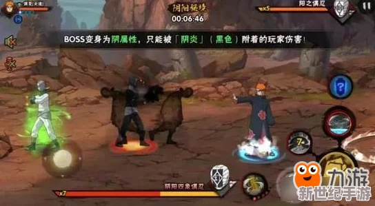 火影忍者手游策略：陰陽秘境中蝎的終極挑戰(zhàn)通關(guān)秘籍與實(shí)戰(zhàn)技巧精解