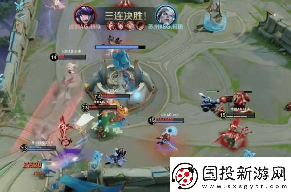 AG超玩會五進總決賽