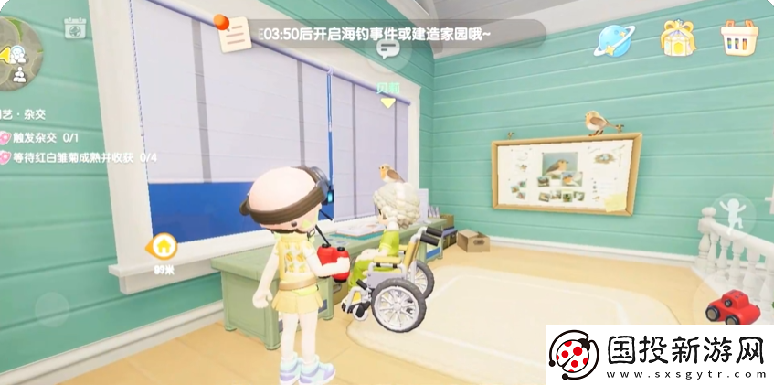 心動小鎮(zhèn)海鷗在哪