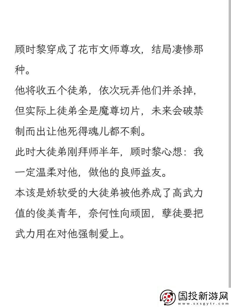 玉珠之謎：互聯(lián)新潮流的頑皮解讀