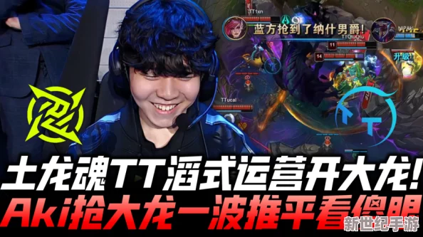 【巔峰逆襲】嗨氏精彩演繹：中單墨子新版本崛起-16殺絕境翻盤天秀操作集錦！