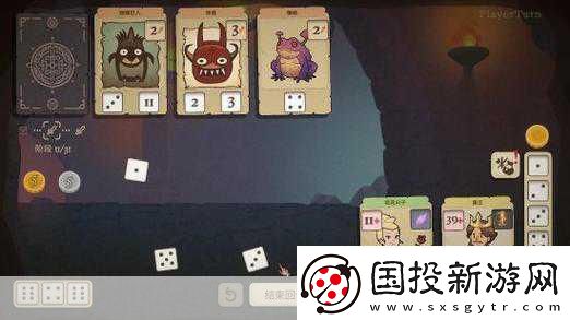 骰子闖魔城震撼更新-卡牌策略新紀(jì)元已開(kāi)啟！