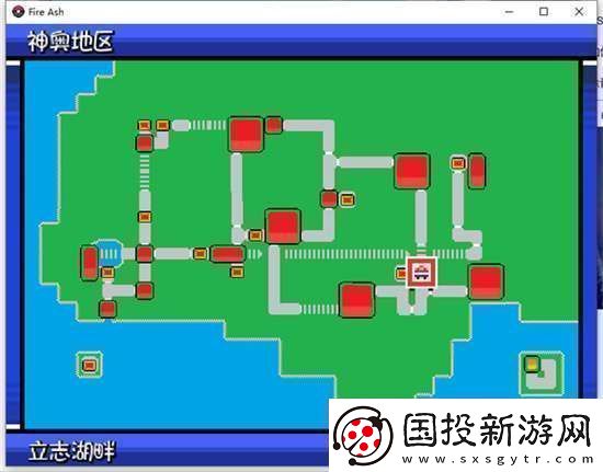 口袋妖怪燃之智阿爾宙斯在哪里燃之智阿爾宙斯怎么樣